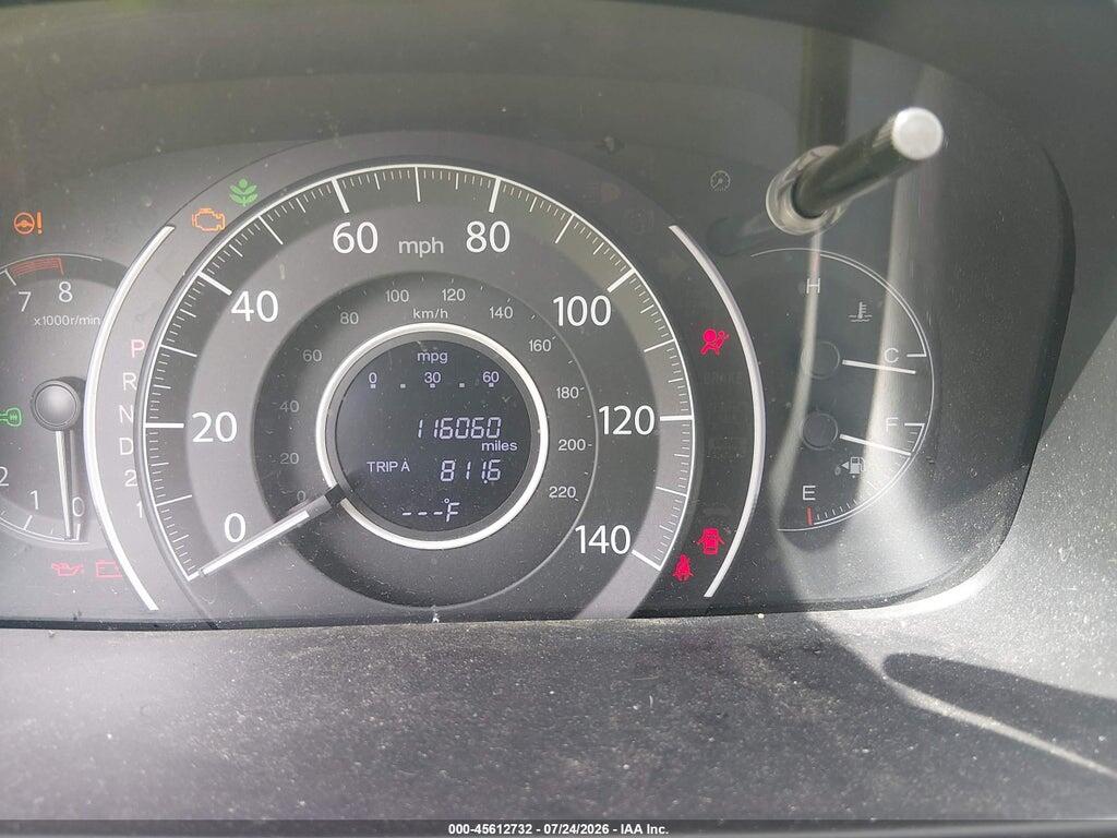 2HKRM3H58EH500883 2014 HONDA CR-V photo no. 7