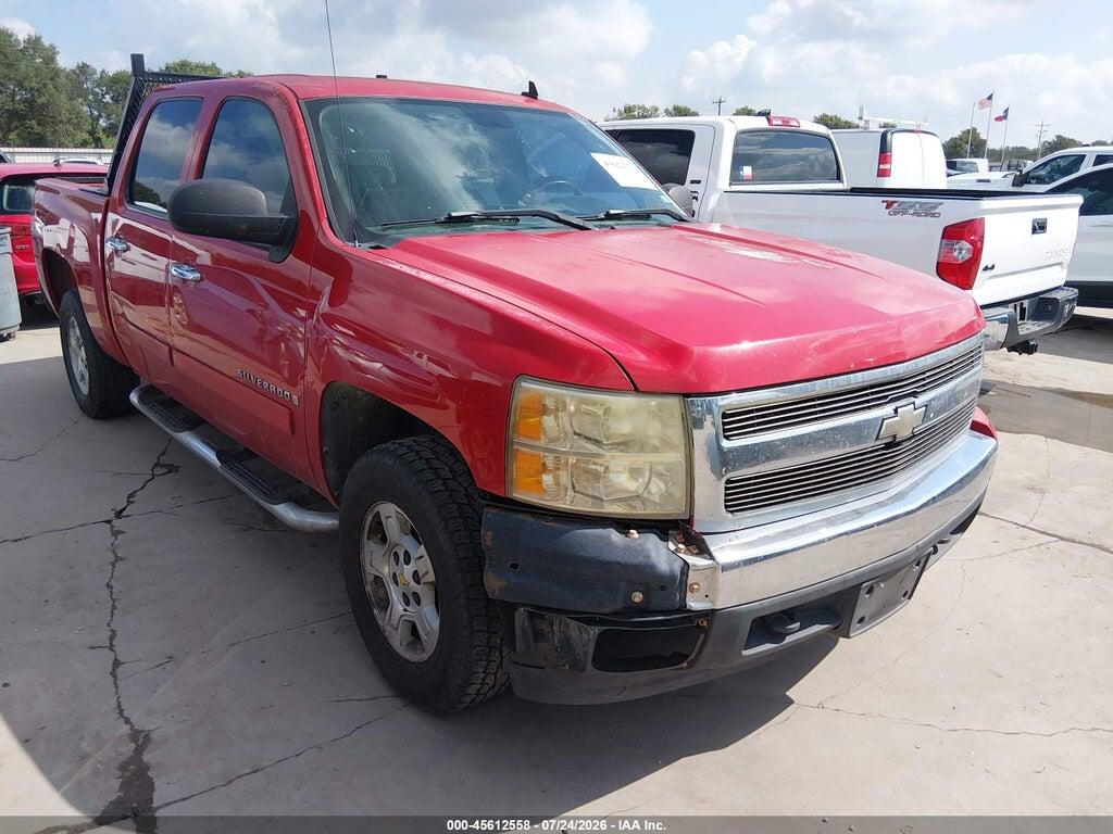 2GCEC13C581193349 2008 CHEVROLET SILVERADO 1500 photo no. 1