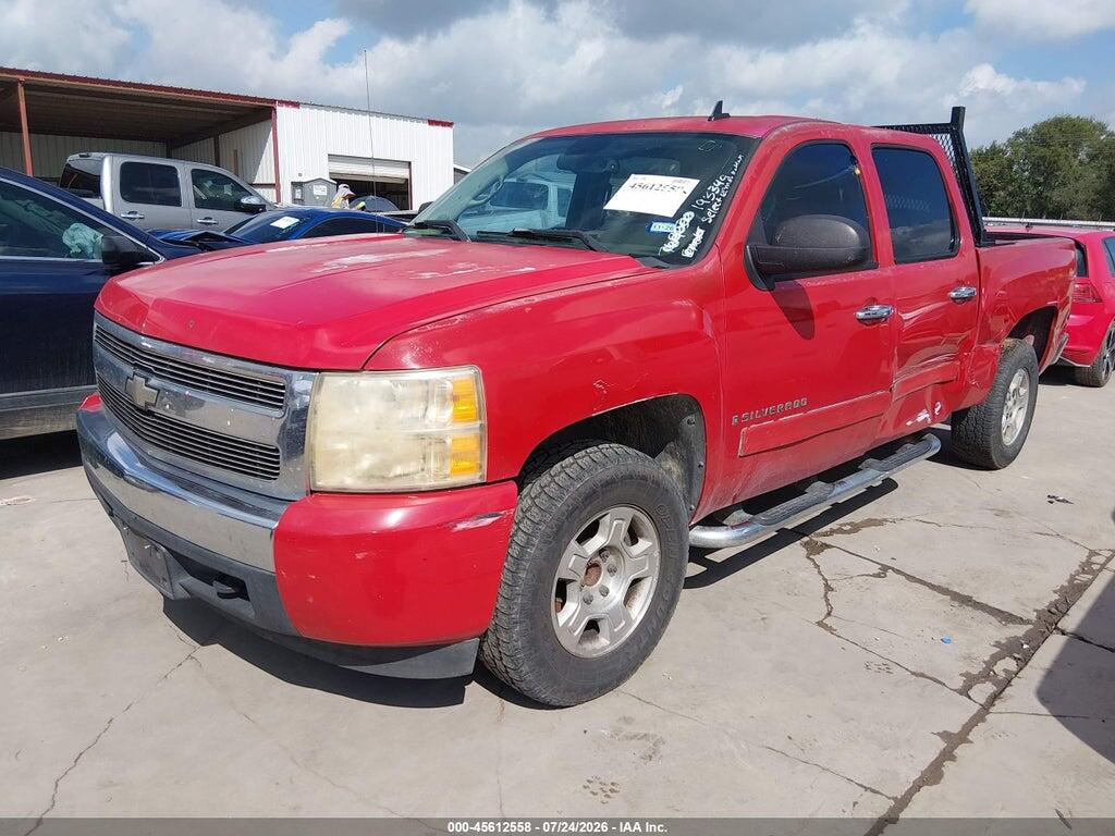 2GCEC13C581193349 2008 CHEVROLET SILVERADO 1500 photo no. 2