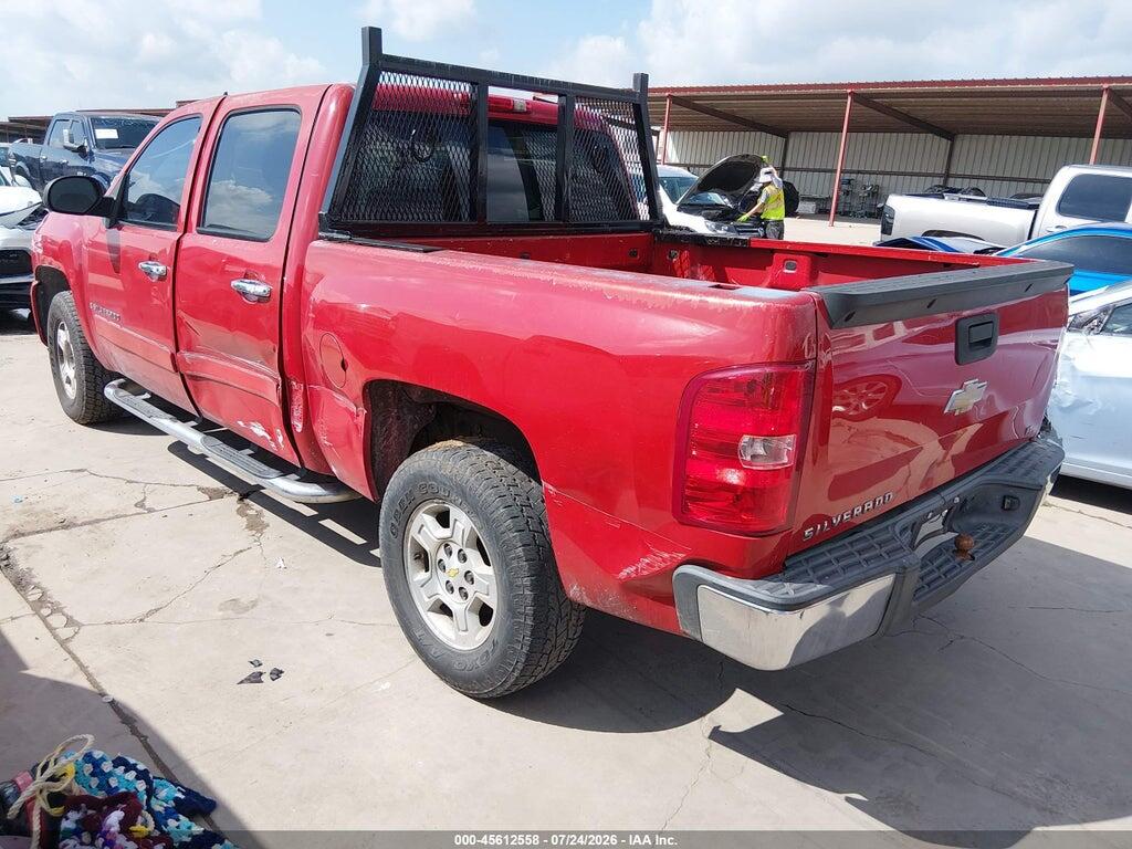 2GCEC13C581193349 2008 CHEVROLET SILVERADO 1500 photo no. 3