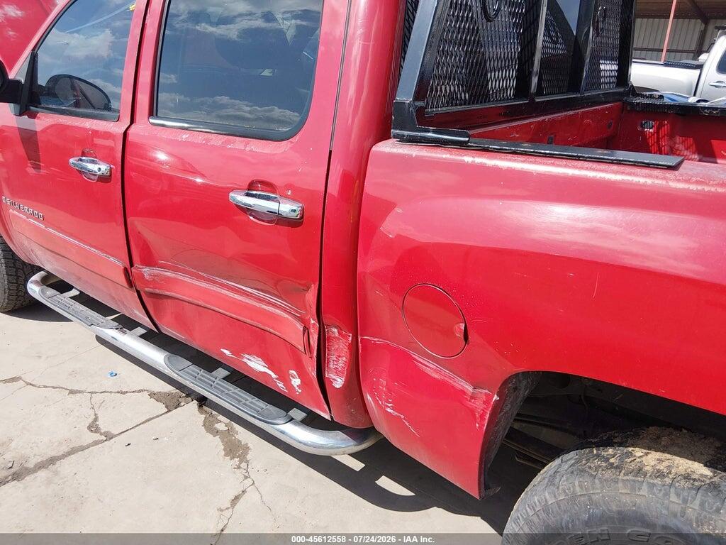 2GCEC13C581193349 2008 CHEVROLET SILVERADO 1500 photo no. 6