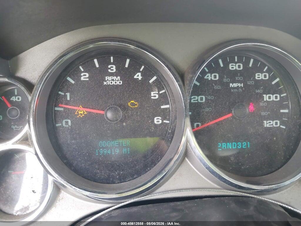 2GCEC13C581193349 2008 CHEVROLET SILVERADO 1500 photo no. 7