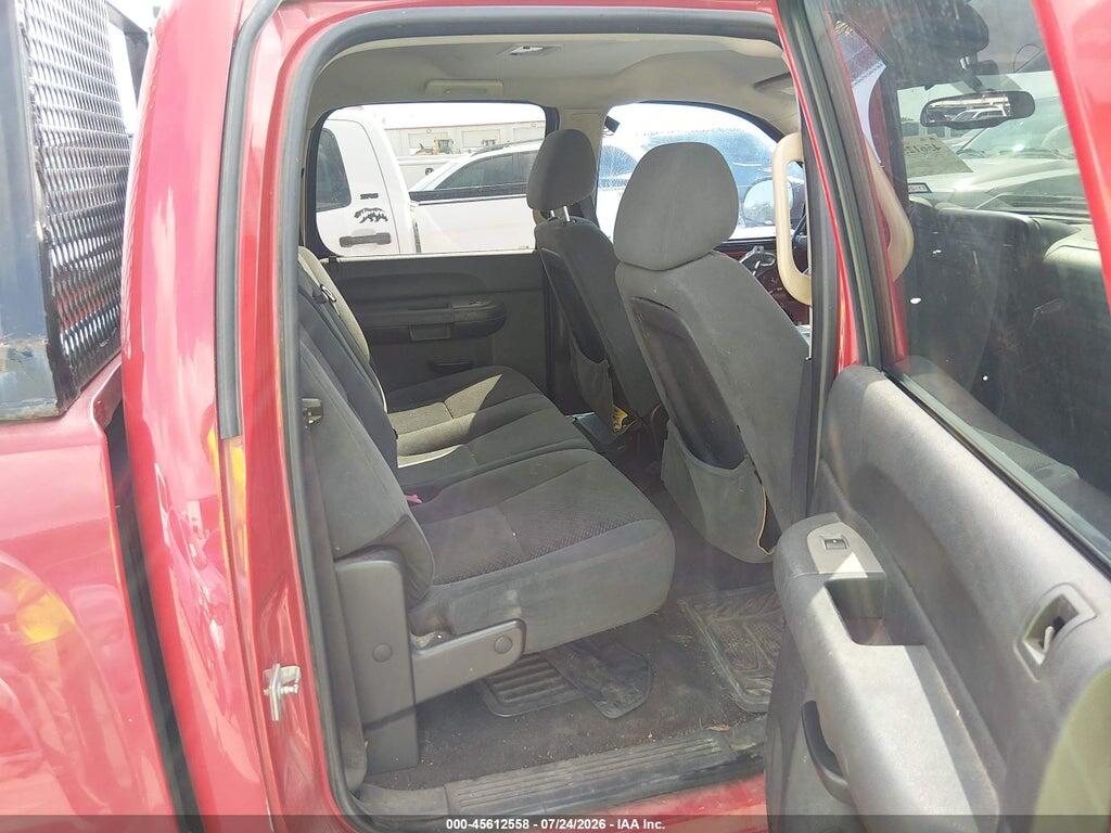 2GCEC13C581193349 2008 CHEVROLET SILVERADO 1500 photo no. 8