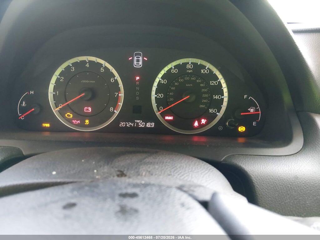 1HGCS2B84CA003540 2012 HONDA ACCORD photo no. 7