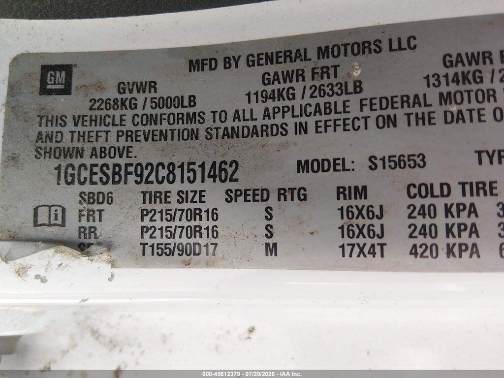 1GCESBF92C8151462 2012 CHEVROLET COLORADO photo no. 9