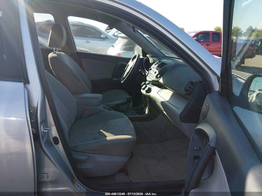 2T3BF4DV9CW258263 2012 TOYOTA RAV4 photo no. 5
