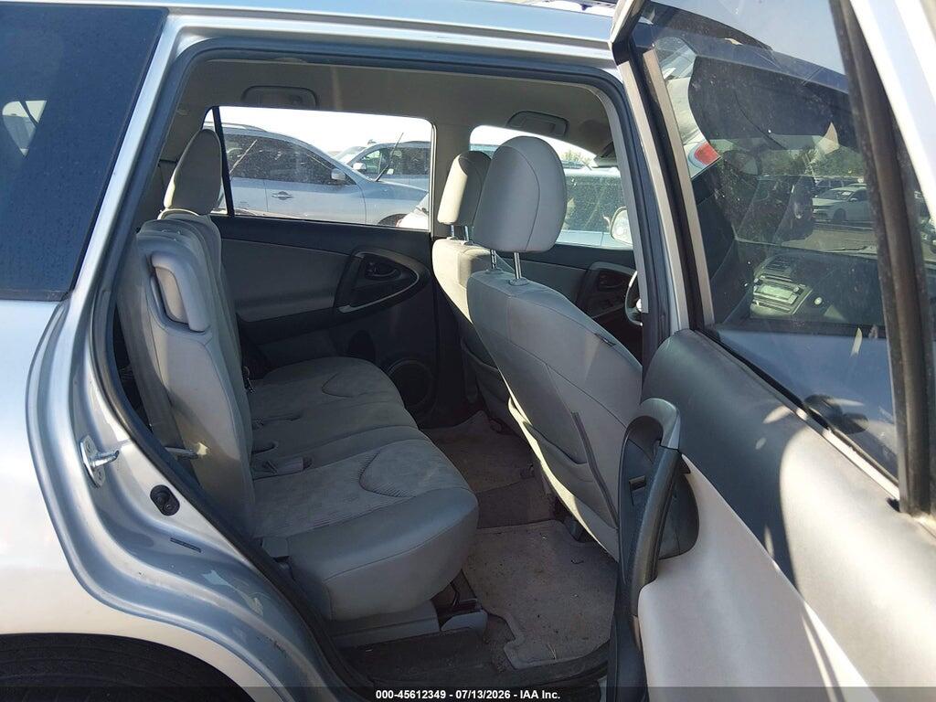 2T3BF4DV9CW258263 2012 TOYOTA RAV4 photo no. 8
