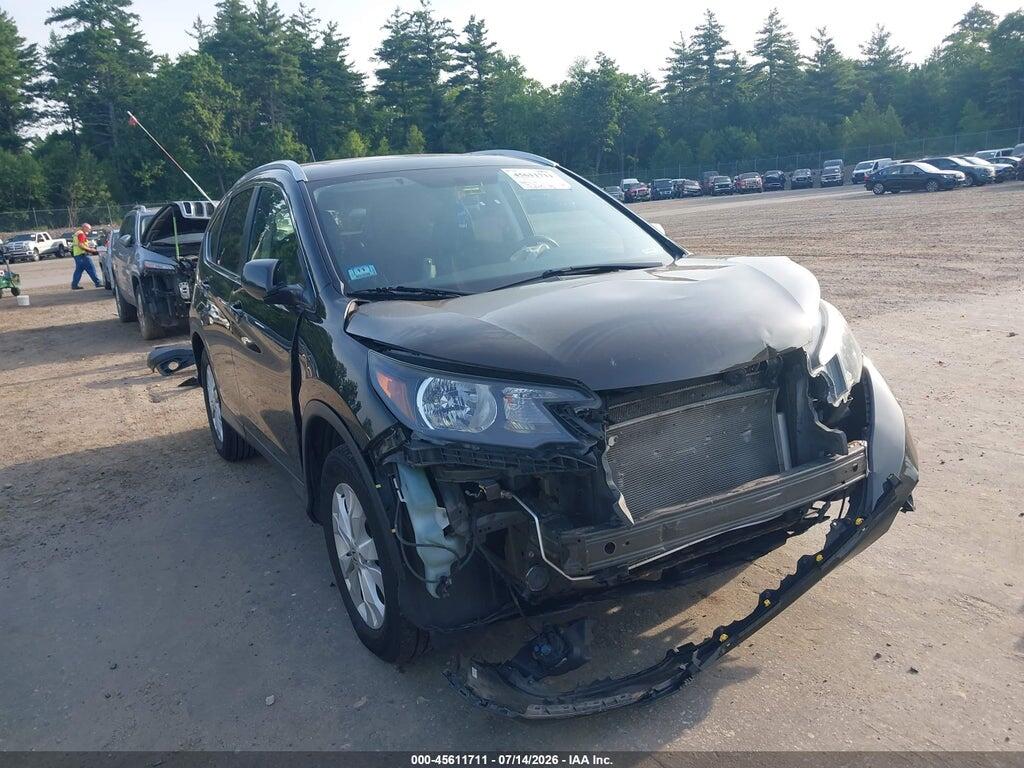 2HKRM4H73EH692365 2014 HONDA CR-V photo no. 6