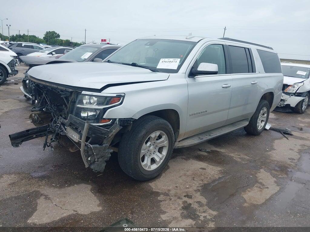 1GNSCHKC8GR104190 2016 CHEVROLET SUBURBAN photo no. 2