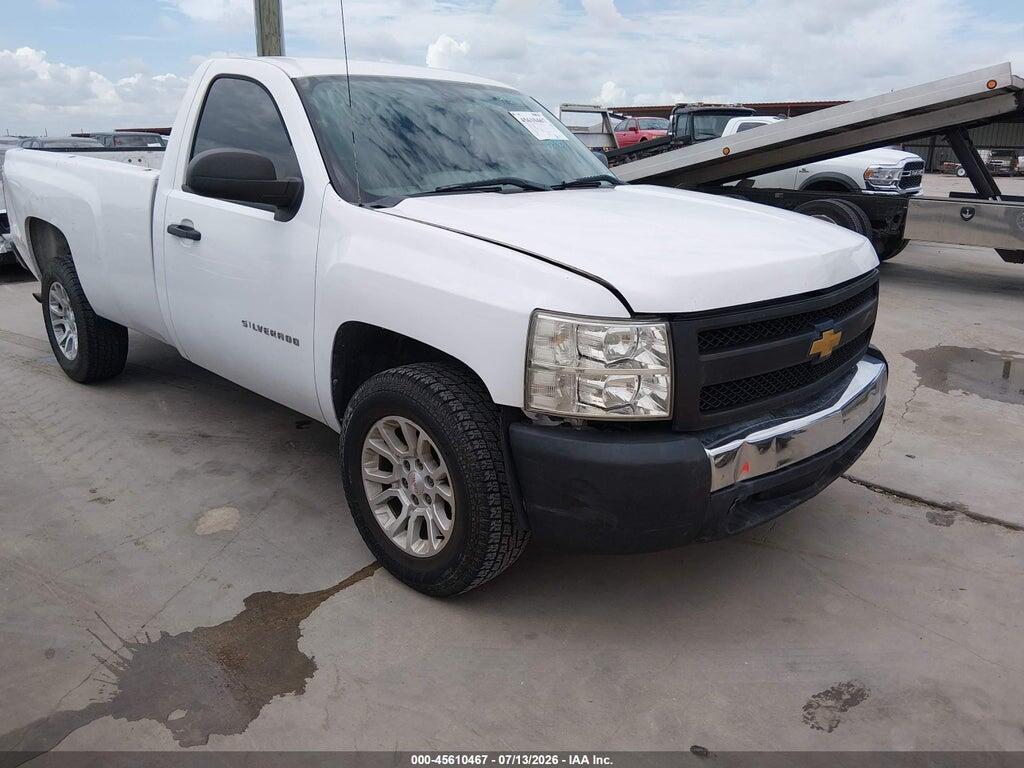 1GCNCPEX7DZ313267 2013 CHEVROLET SILVERADO 1500 photo no. 1