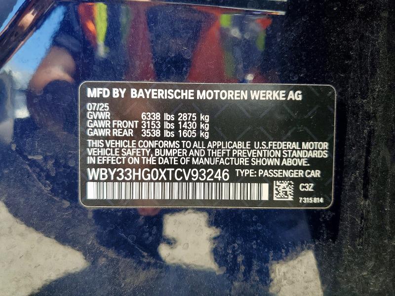 2026 BMW I5 XDRIVE 40 — Фото 13 из 13