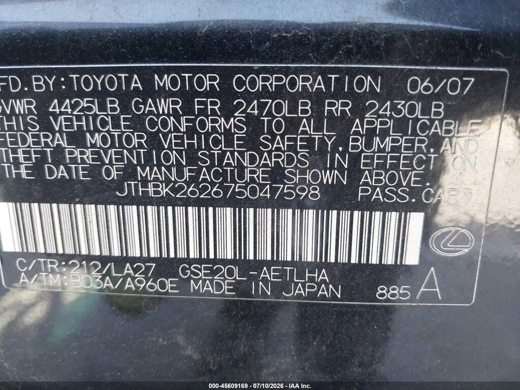JTHBK262675047598 2007 LEXUS IS 250 photo no. 9