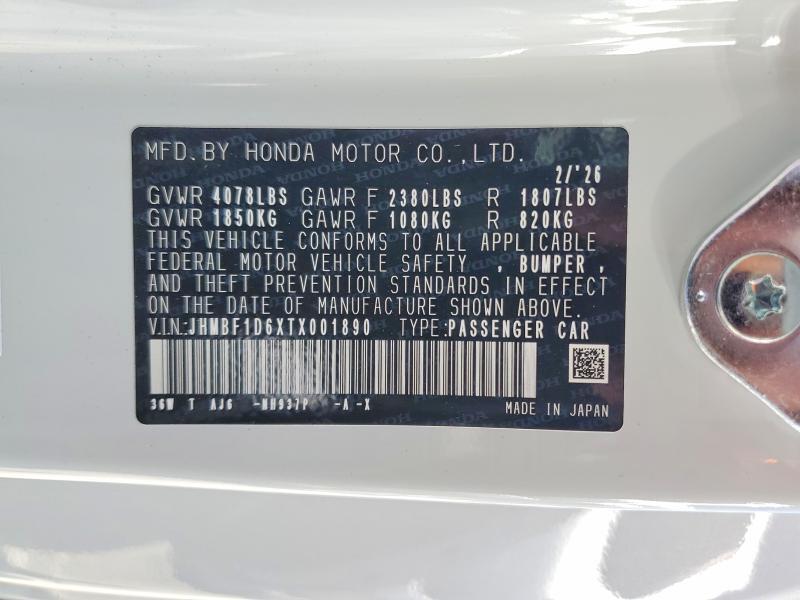2026 HONDA PRELUDE — Фото 12 из 12