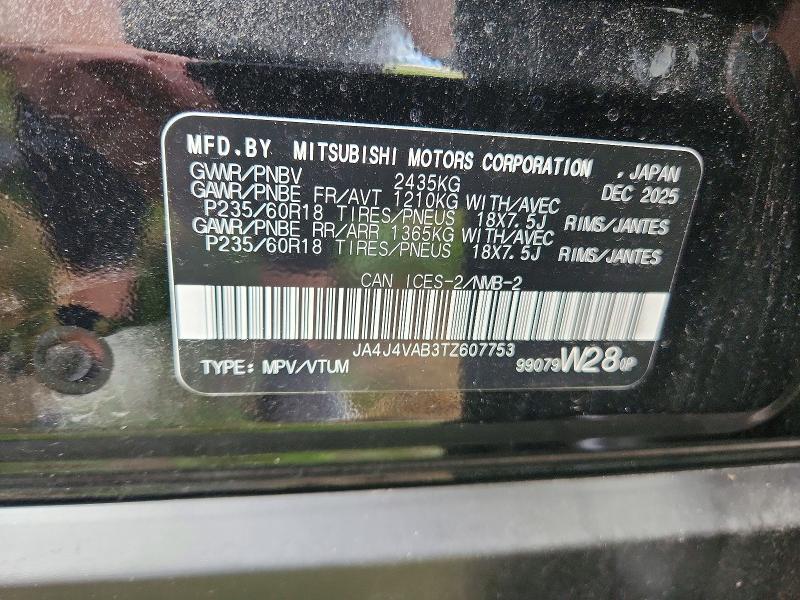 2026 MITSUBISHI OUTLANDER SE — Фото 14 из 14