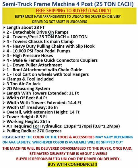2026 SEMI TRUCK FRAME MACHINE — Фото 10 из 10