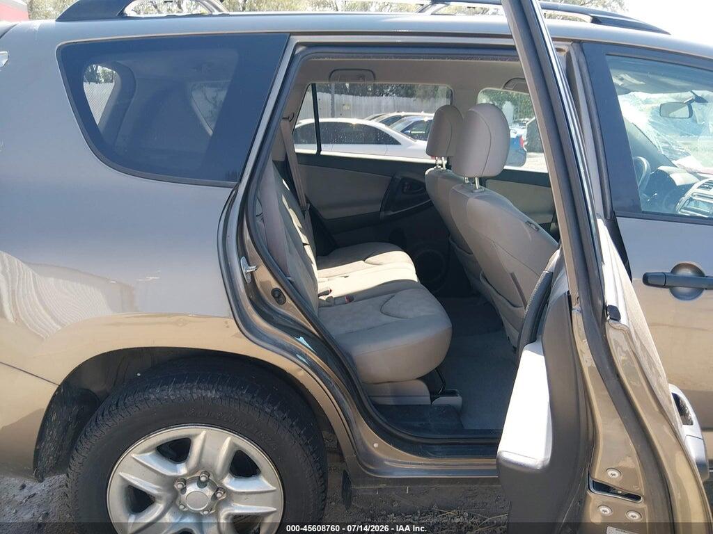 2T3BF4DV3CW249395 2012 TOYOTA RAV4 photo no. 8