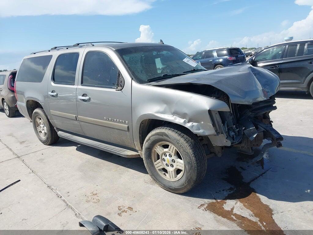 1GNFC16J78J209532 2008 CHEVROLET SUBURBAN 1500 photo no. 1