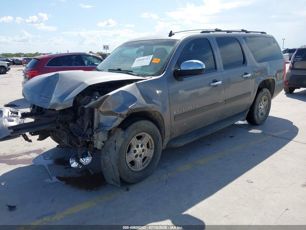 1GNFC16J78J209532 2008 CHEVROLET SUBURBAN 1500 photo no. 2
