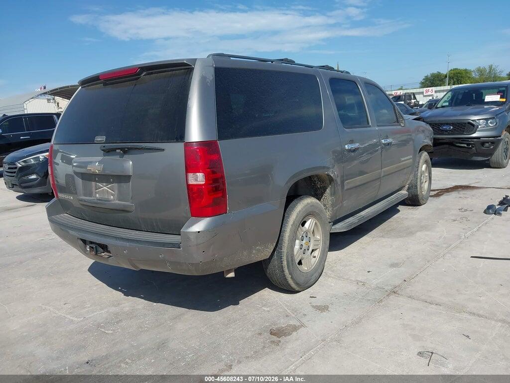 1GNFC16J78J209532 2008 CHEVROLET SUBURBAN 1500 photo no. 4