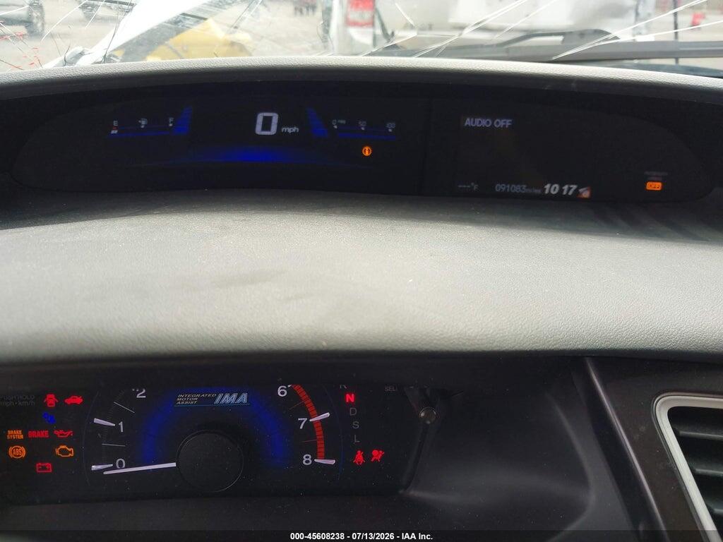 19XFB4F21FE201832 2015 HONDA CIVIC HYBRID photo no. 7