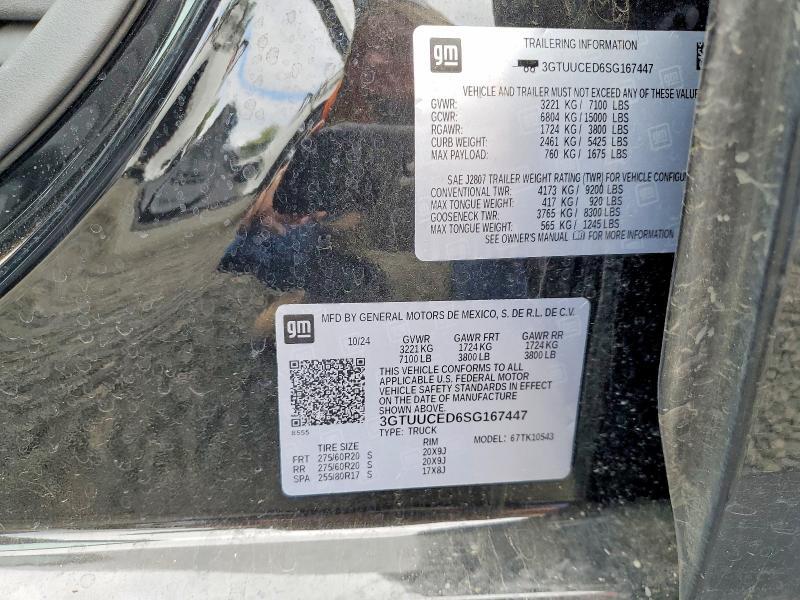 2025 GMC SIERRA K1500 ELEVATION — Фото 12 из 12