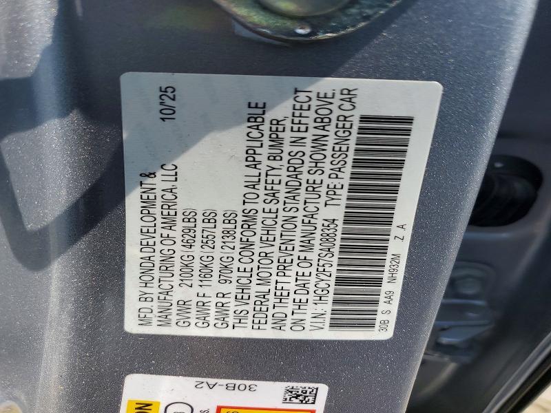 2025 HONDA ACCORD HYBRID SPORT — Фото 13 из 13