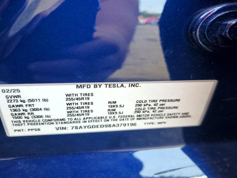 2025 TESLA MODEL Y — Фото 12 из 12