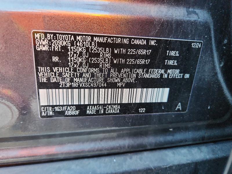 2025 TOYOTA RAV4 XLE — Фото 13 из 13