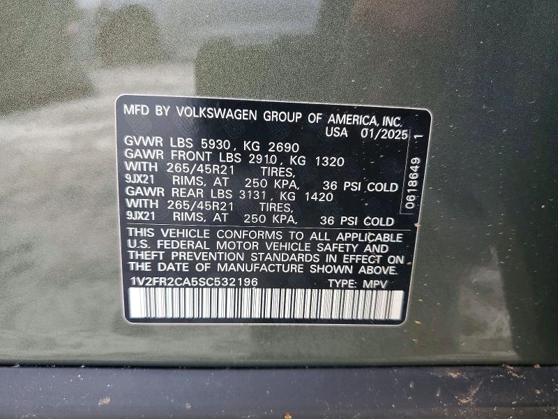 2025 VOLKSWAGEN ATLAS SEL PREMIUM R-LINE — Фото 13 из 13