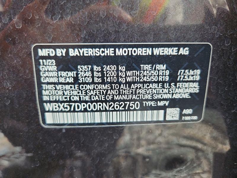 2024 BMW X3 XDRIVE30I — Фото 12 из 12