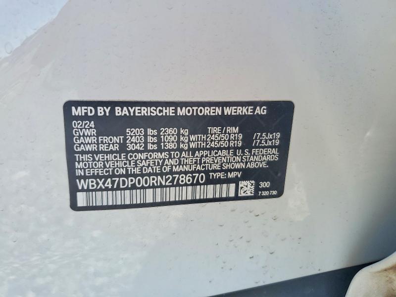 2024 BMW X3 SDRIVE30I — Фото 13 из 13