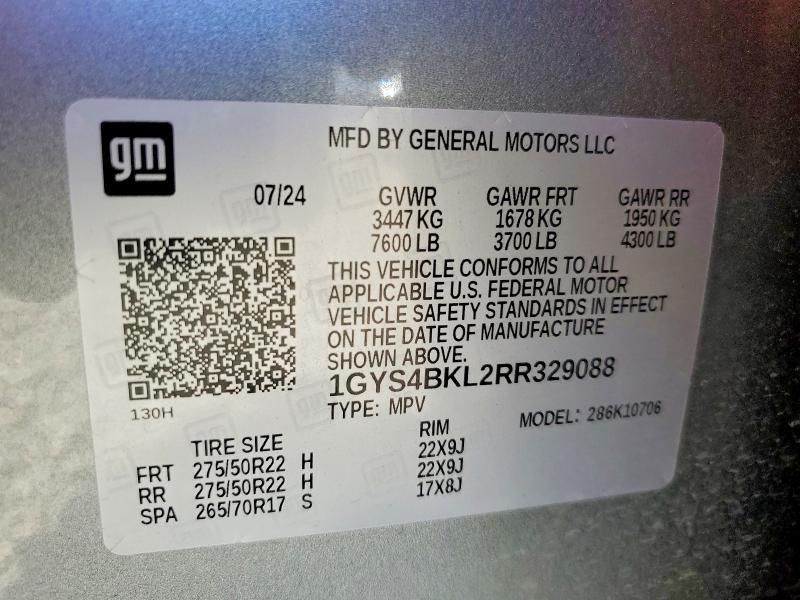 2024 CADILLAC ESCALADE PREMIUM LUXURY — Фото 14 из 14