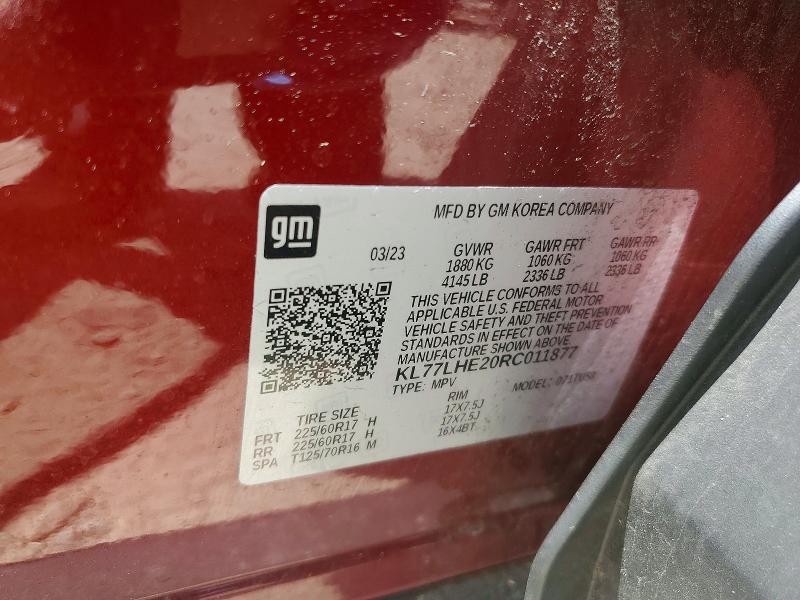 2024 CHEVROLET TRAX 1LT — Фото 14 из 14