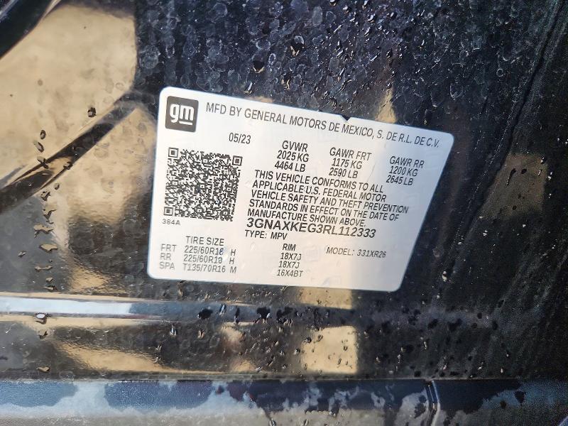 3GNAXKEG3RL112333 2024 CHEVROLET EQUINOX photo no. 12