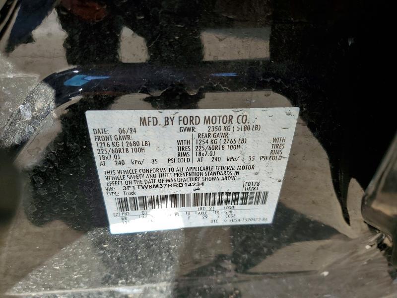 2024 FORD MAVERICK LARIAT — Фото 13 из 13