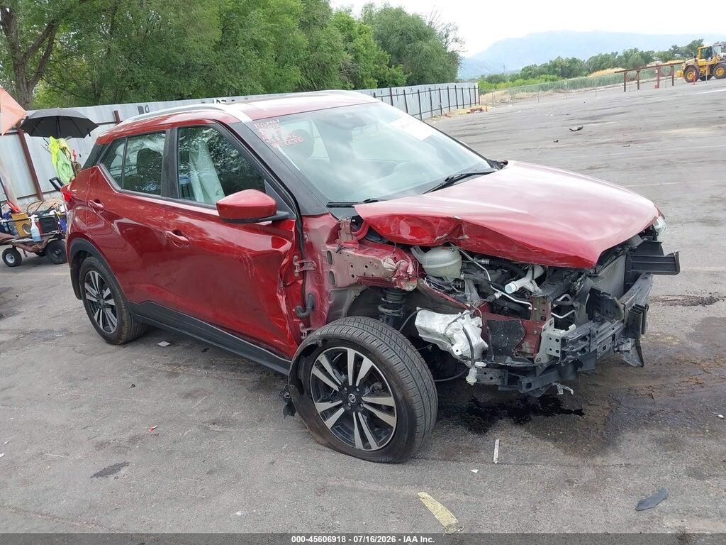 3N1CP5CV7LL553252 2020 NISSAN KICKS photo no. 1