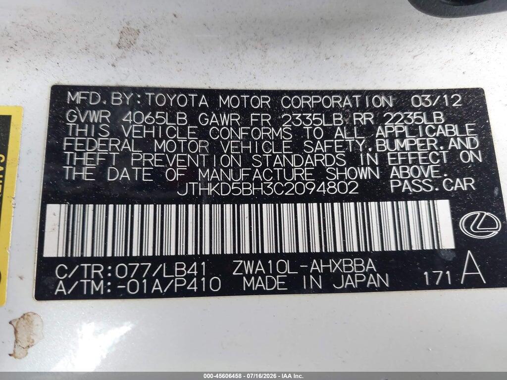 JTHKD5BH3C2094802 2012 LEXUS CT 200H photo no. 9