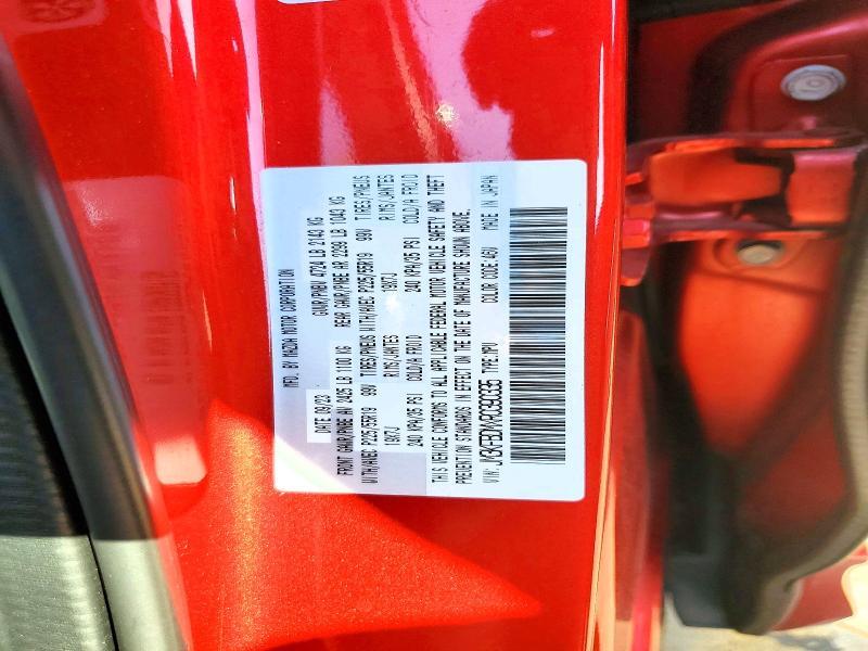 2024 MAZDA CX-5 PREMIUM — Фото 13 из 13