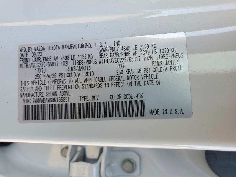 2024 MAZDA CX-50 SELECT — Фото 12 из 12