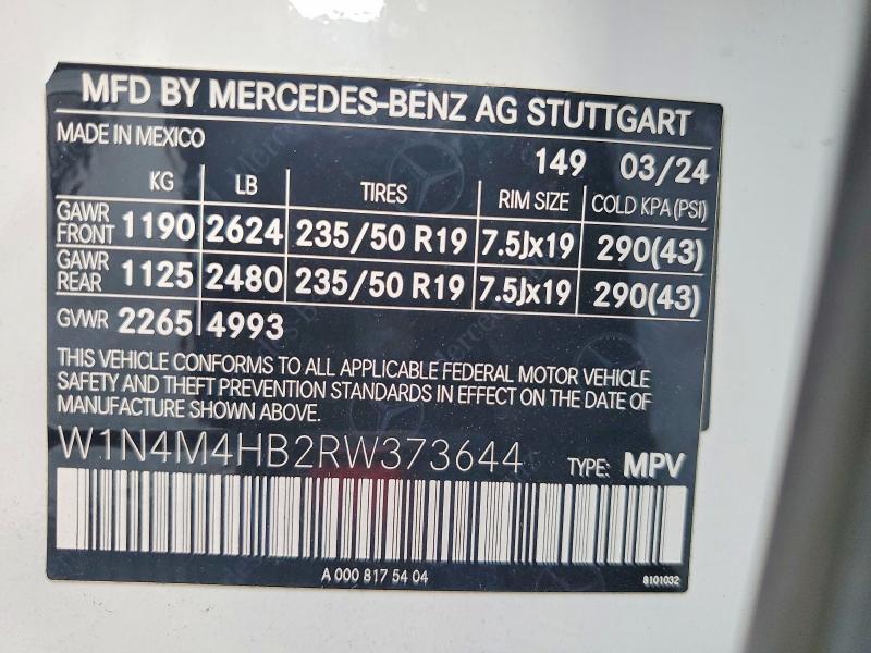 2024 MERCEDES-BENZ GLB 250 4MATIC — Фото 13 из 13