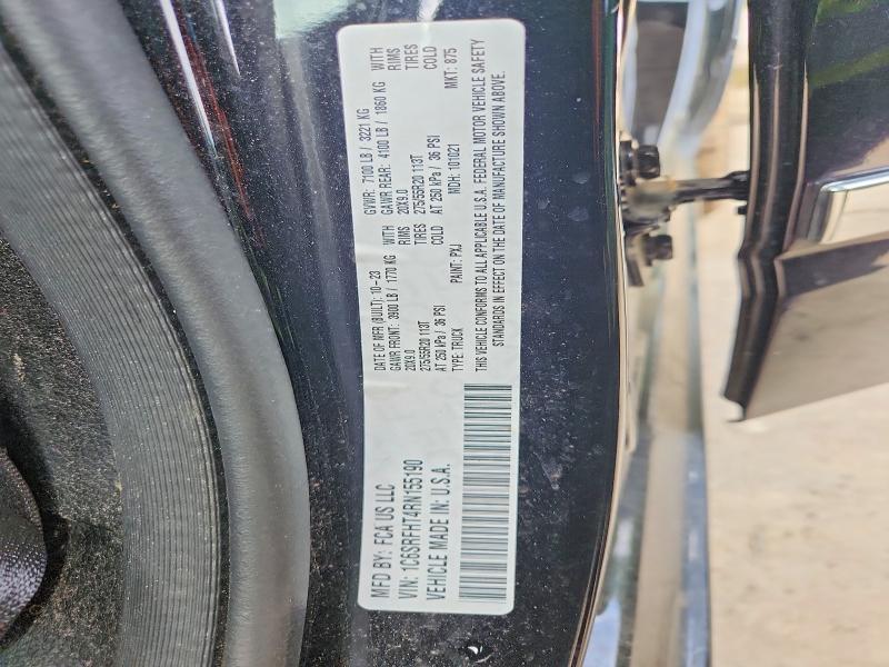 1C6SRFHT4RN155190 2024 RAM 1500 photo no. 12