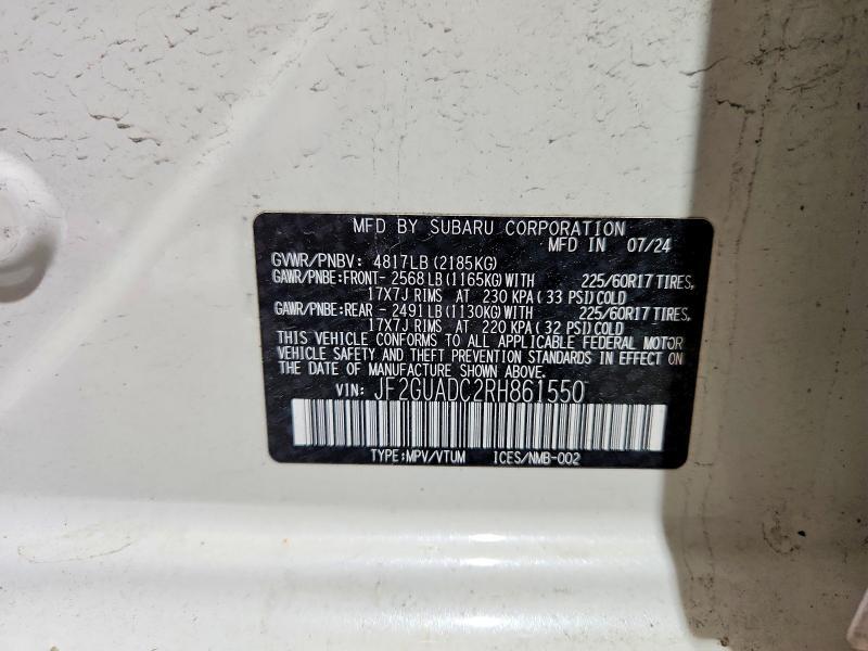 2024 SUBARU CROSSTREK PREMIUM — Фото 13 из 13