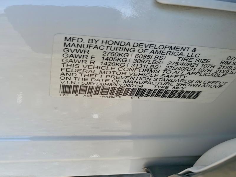 2023 ACURA MDX TYPE S ADVANCE — Фото 13 из 13