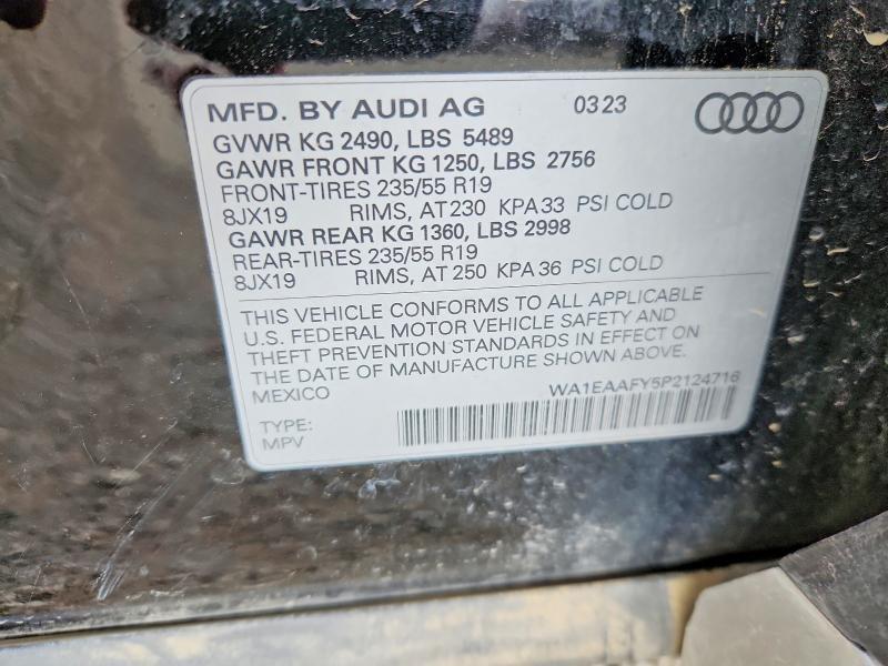 2023 AUDI Q5 PREMIUM PLUS 45 — Фото 12 из 12