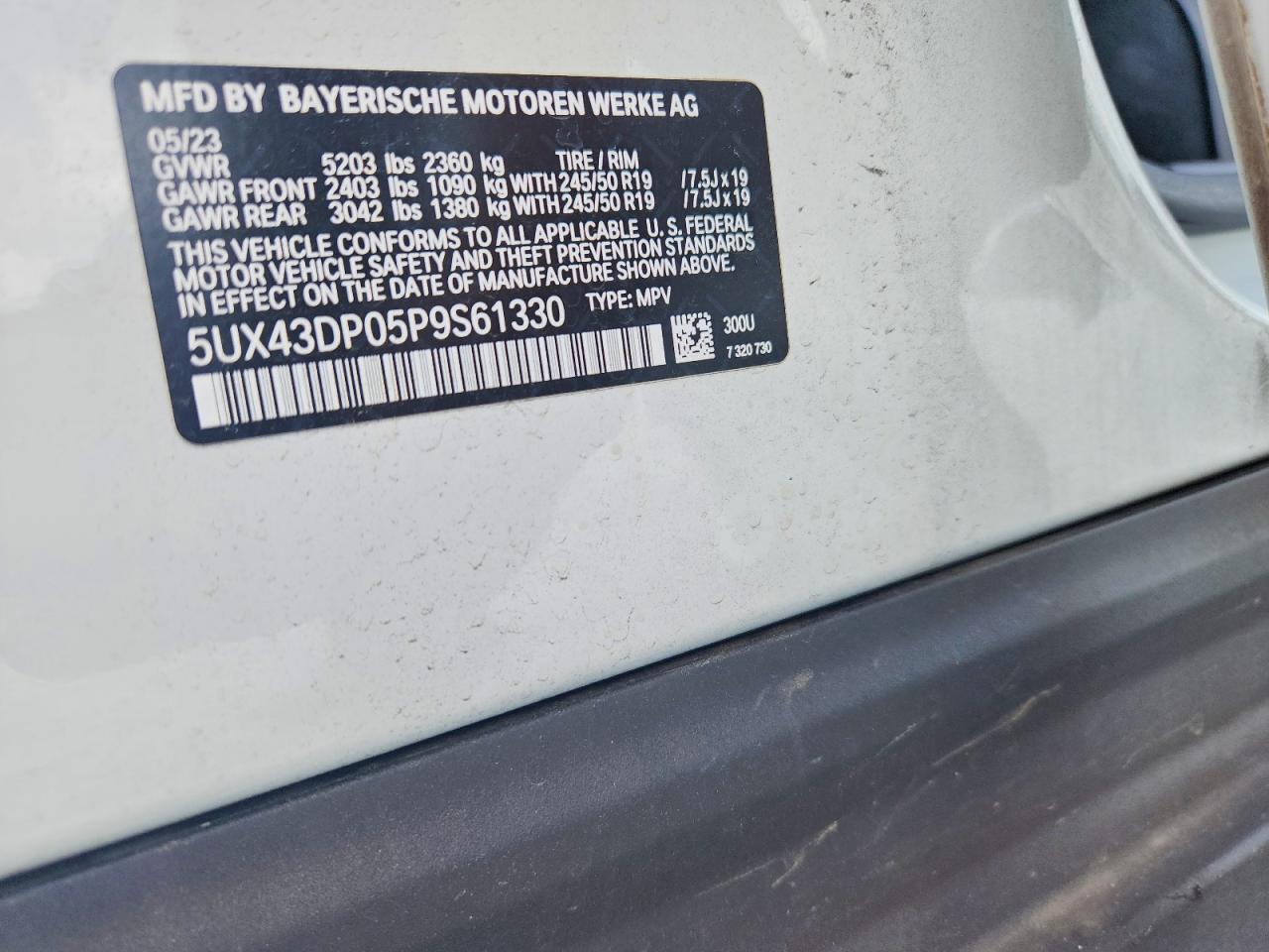 2023 BMW X3 SDRIVE30I — Фото 13 из 13