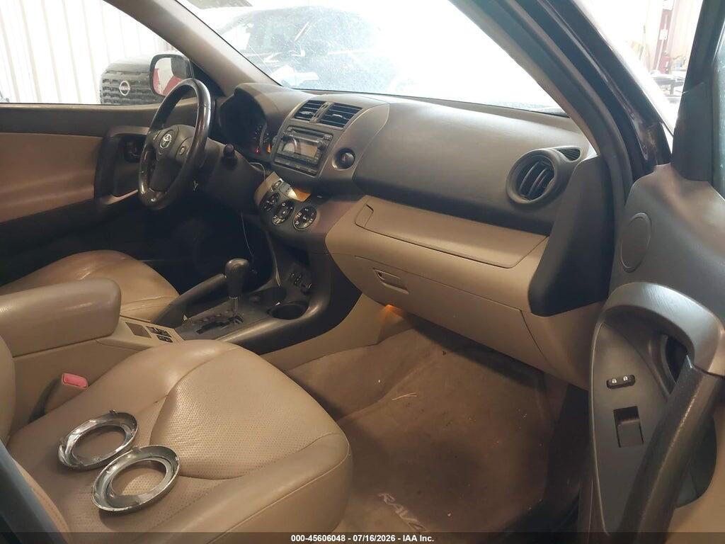 2T3DF4DV7CW245942 2012 TOYOTA RAV4 photo no. 5