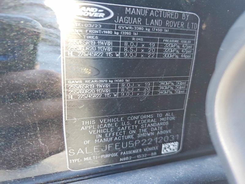 2023 LAND ROVER DEFENDER 130 S — Фото 12 из 12