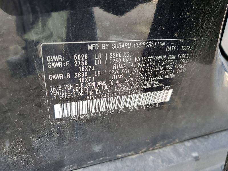 2023 SUBARU OUTBACK ONYX EDITION XT — Фото 14 из 14