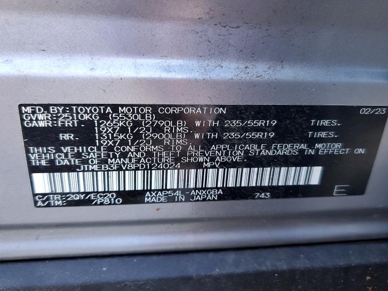 2023 TOYOTA RAV4 PRIME XSE — Фото 13 из 13