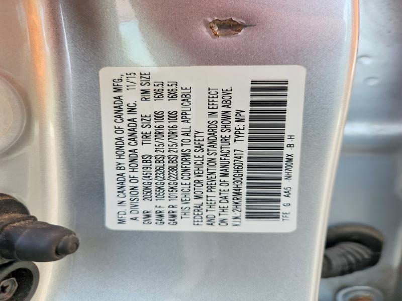 2016 HONDA CR-V LX — Фото 13 из 13